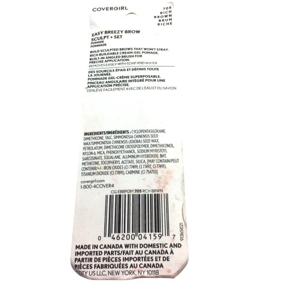 COVERGIRL Easy Breezy Brow Sculpt Set 705 Rich Brown 0.10 oz New Sealed - Picture 3 of 3